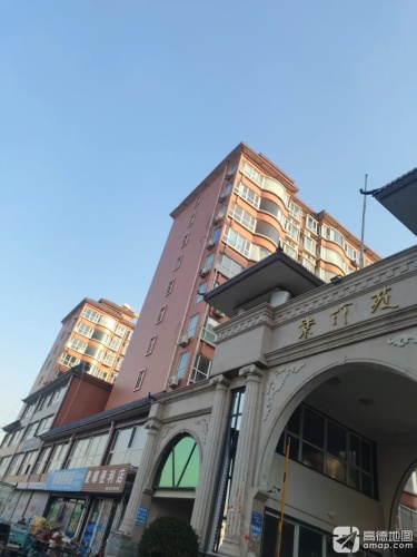 麦嘟便利店(紫竹苑店)