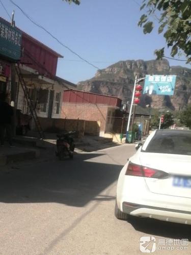 迎客饭店