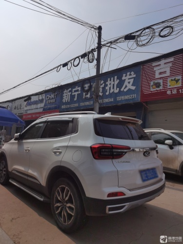 正泰电器(天宝东街店)