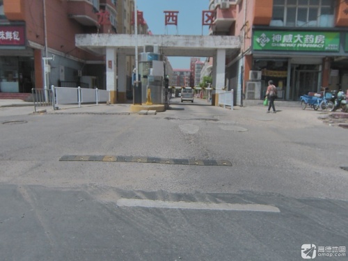 神威大药房(鹿泉龙西店)