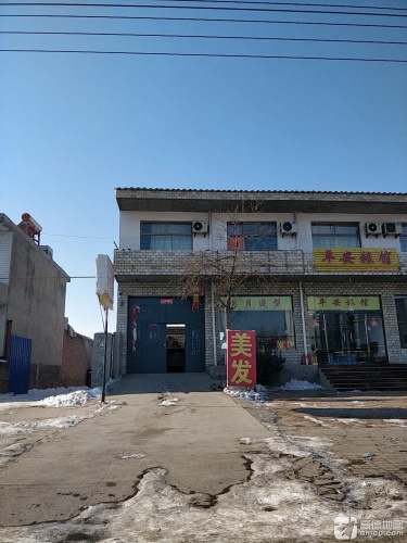 平安旅馆(006县道店)