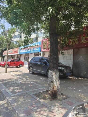 玛吉斯轮胎(辛集铁路一宿舍店)