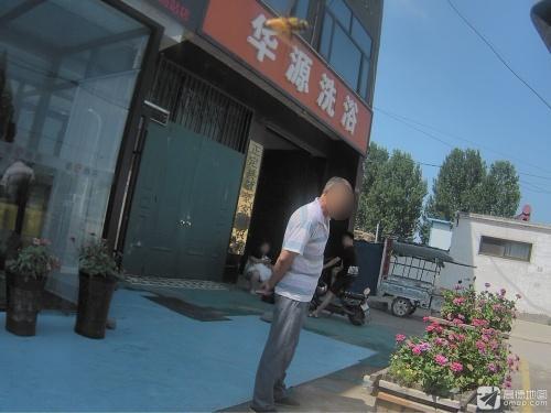 正定县敬豪家庭农场