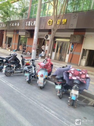 石蔬记煎饼(栾城店)