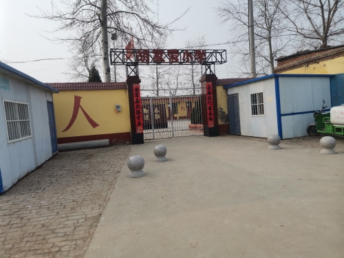 胡家营小学