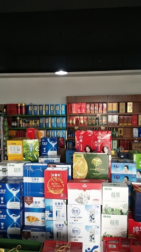 丽元福超市