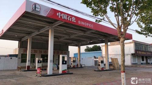 中国石化元氏第七加油站