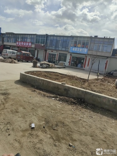 林英百货门市