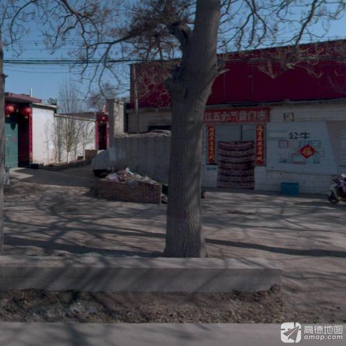 王义江五金百货门市