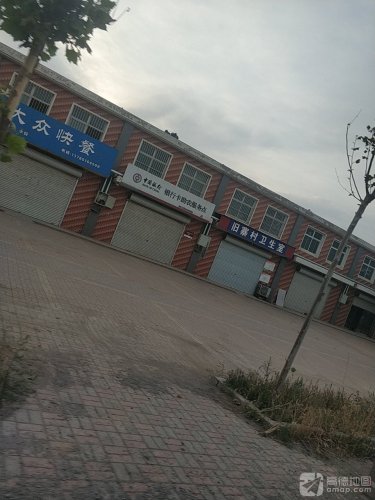 旧寨村卫生室
