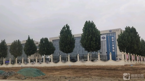 石家庄盛华企业集团