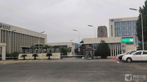 石家庄盛华企业集团