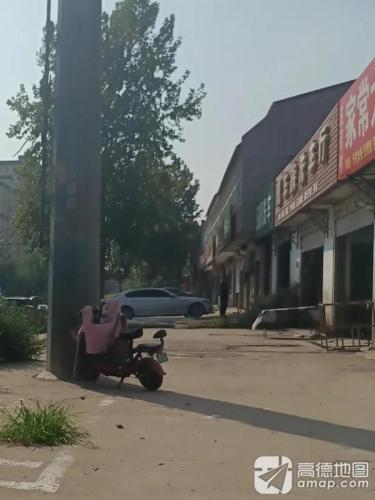 靓车族洗车行(南星路店)