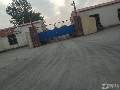 河北超能吊装工程有限公司