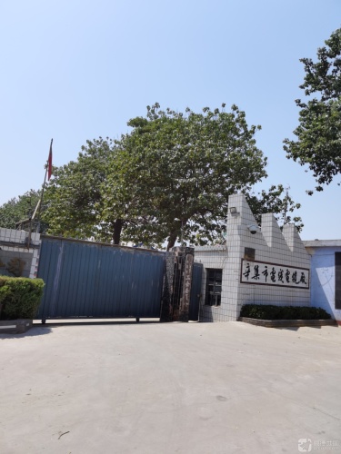 中奥线缆有限公司