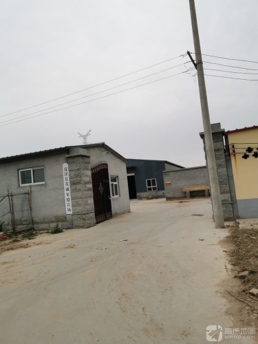 深泽县英诚家庭农场