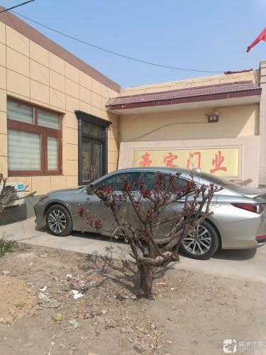 豪实门业