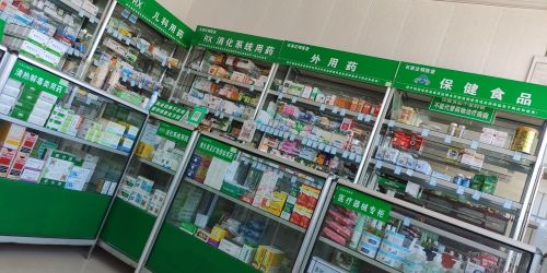 明医堂