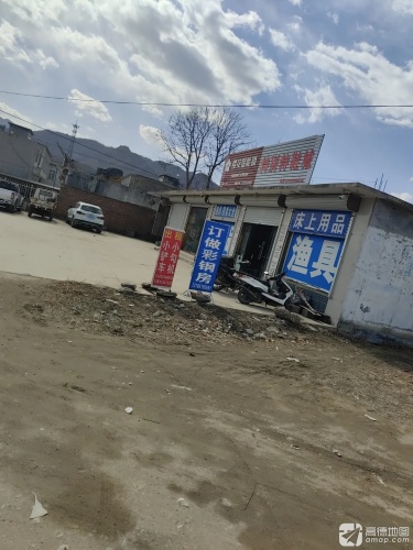 特别特鞋城(中山路店)