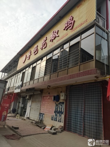 初心造型