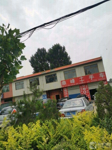 鼎峰二手车