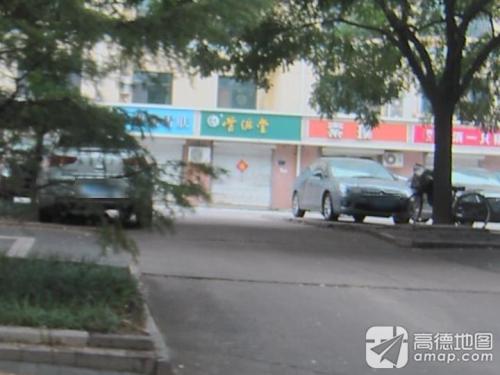 骨源堂颈肩腰腿专业调理(奇石花园店)