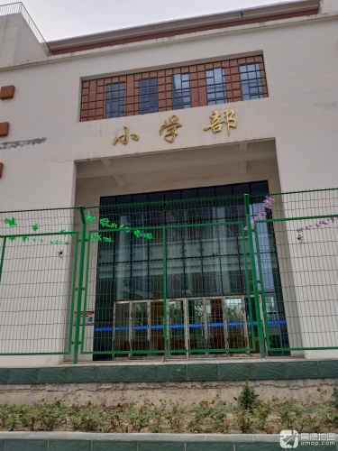 小学部