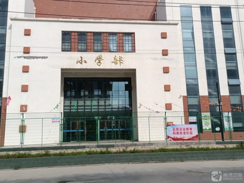 小学部
