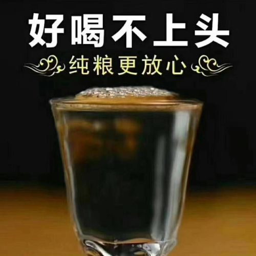金梦工艺品有限公司