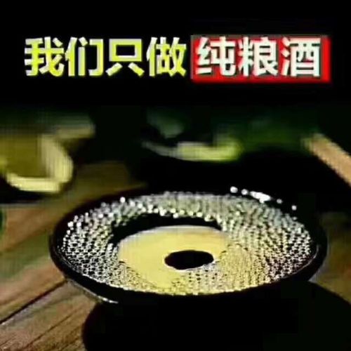 金梦工艺品有限公司
