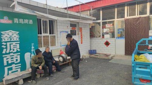 朱会村鑫源商店