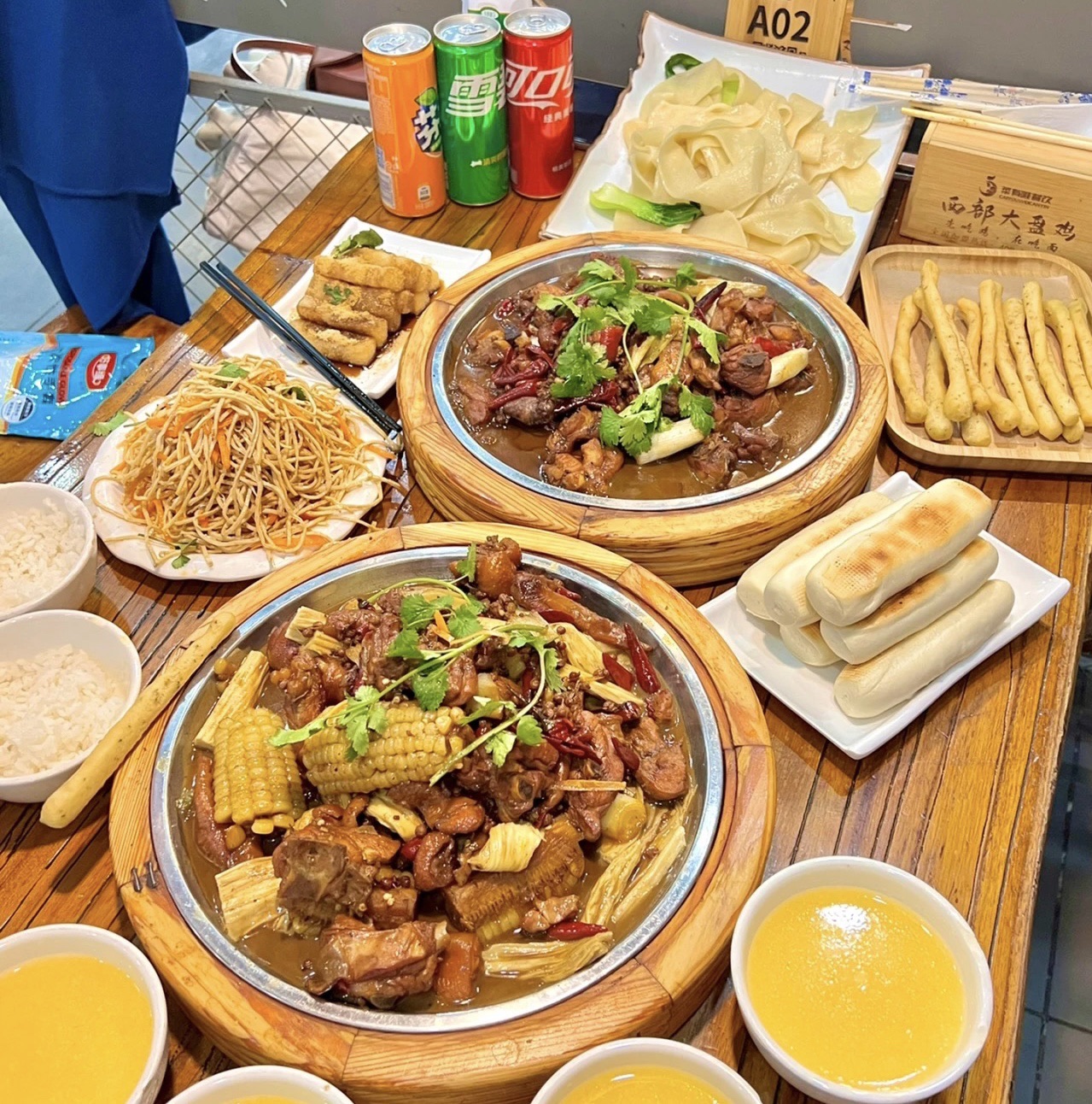 西部来客鲜炒大盘鸡(机场店)
