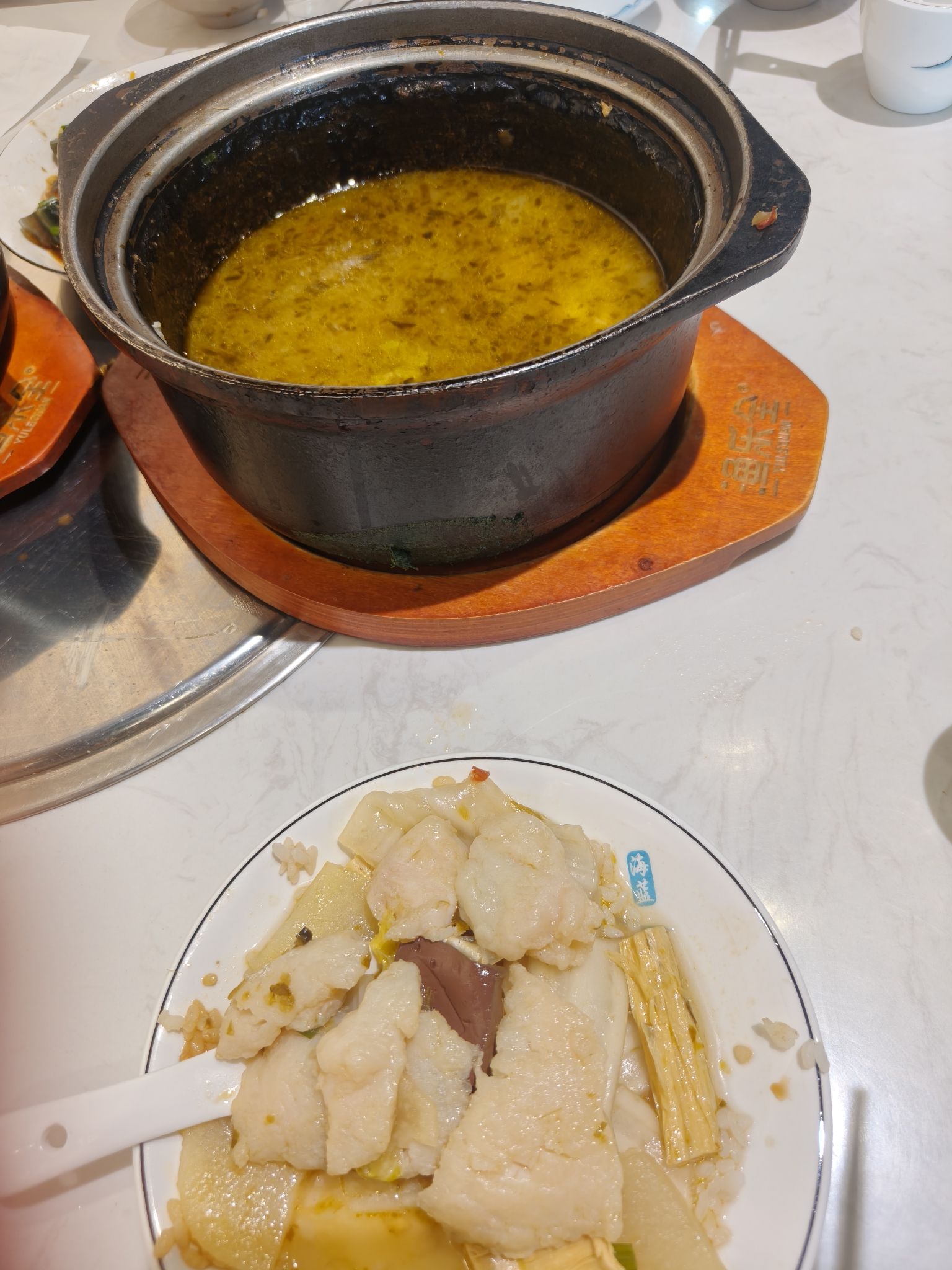 渔乐全(南佐店)