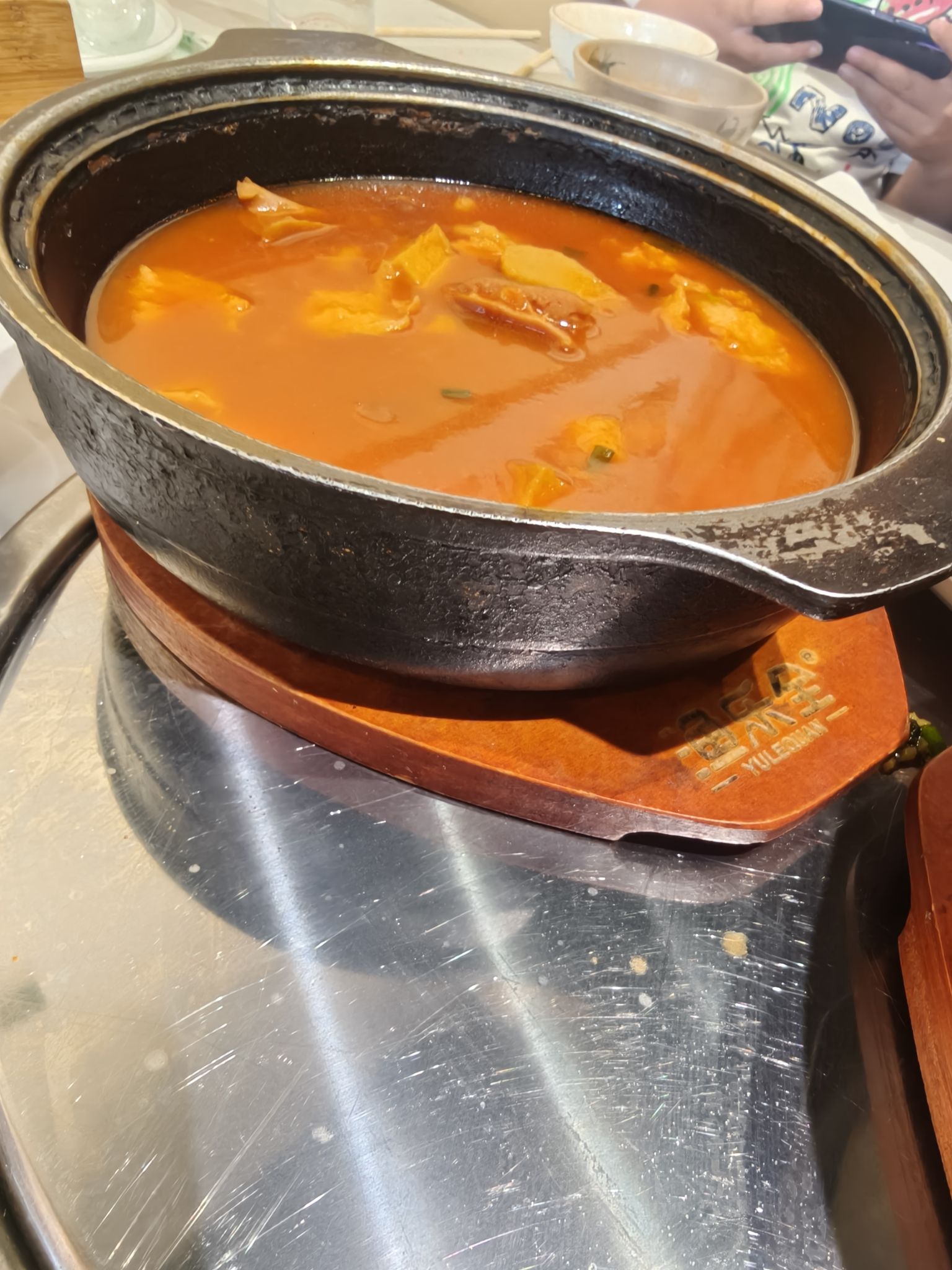 渔乐全(南佐店)