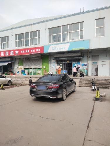 菜鸟驿站(石家庄市鹿泉区龙强印象店)