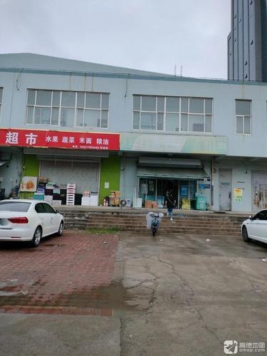 菜鸟驿站(石家庄市鹿泉区龙强印象店)
