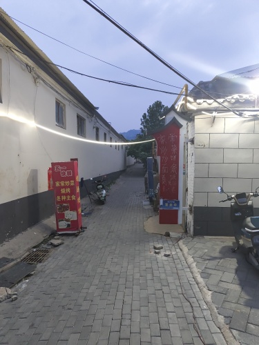 五一快餐店