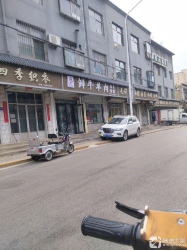 晨阳瑜伽