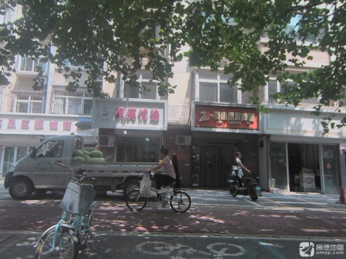 朋亮优选(银山花园北区店)