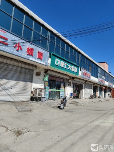 领秀美发造型(装院路店)
