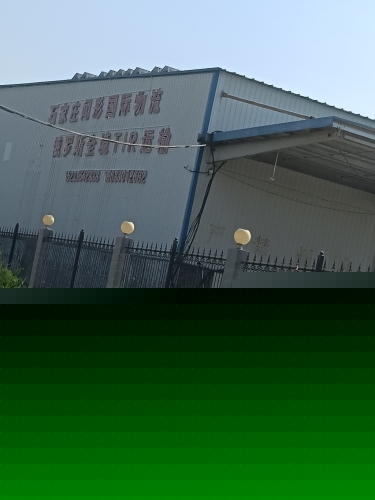 天地华宇转运场(红旗北大街店)