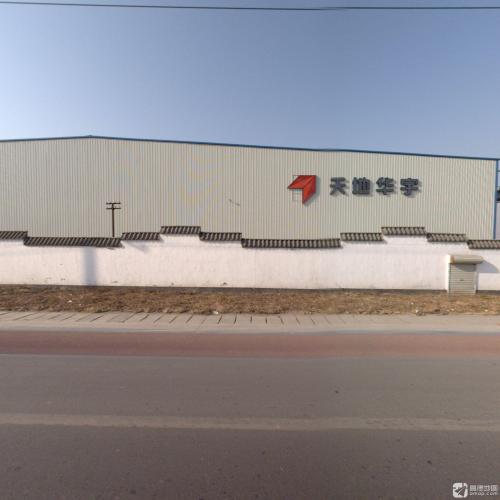 天地华宇转运场(红旗北大街店)