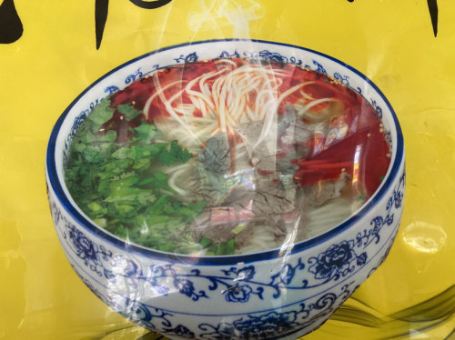 兰州拉面大盘鸡清真(商贸路店)
