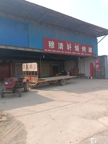 赵县创优网套