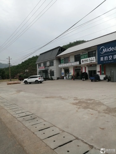 一珍农资五金门市