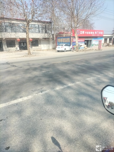 牛多多装饰