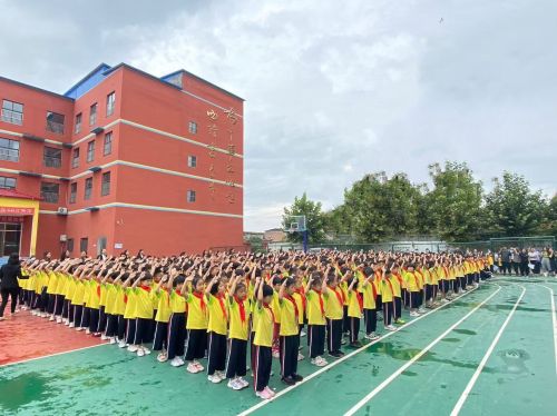 赞皇县正和小学