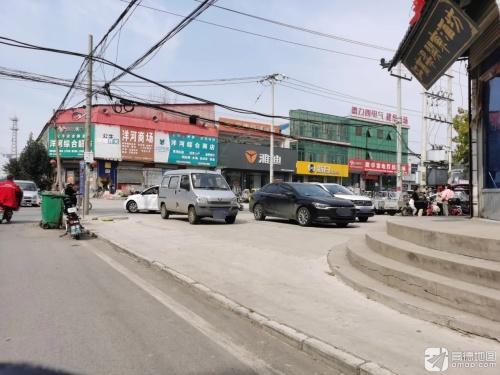 建华家电灯具商城(昌盛西路店)
