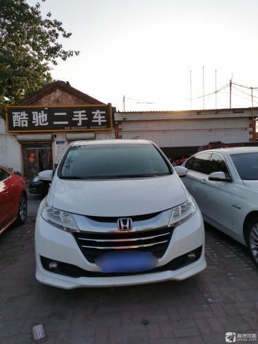 酷驰二手车