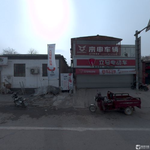 英杰车行